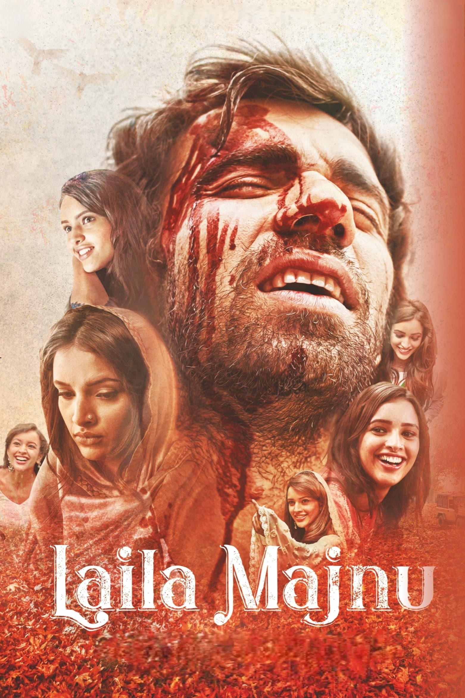 Laila Majnu photo
