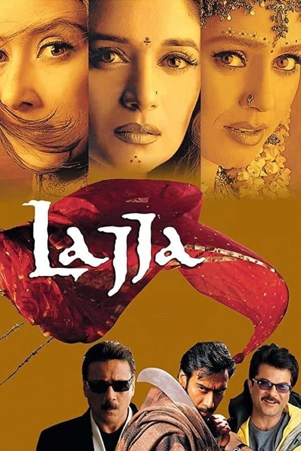 Lajja photo