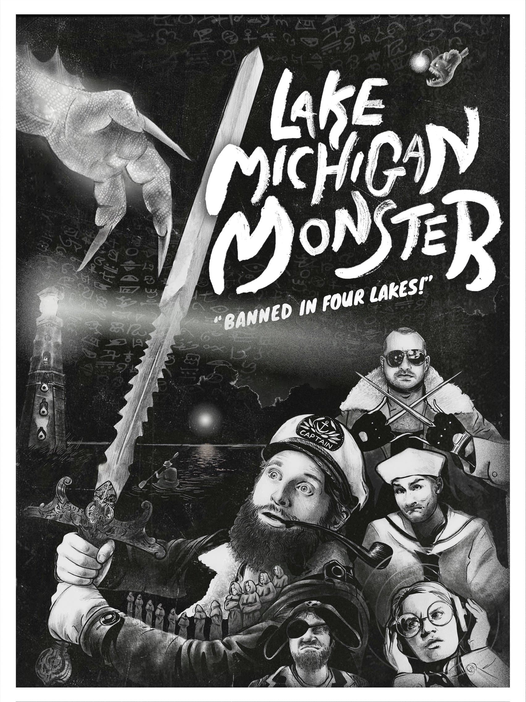 Lake Michigan Monster photo