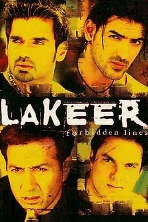 Lakeer photo