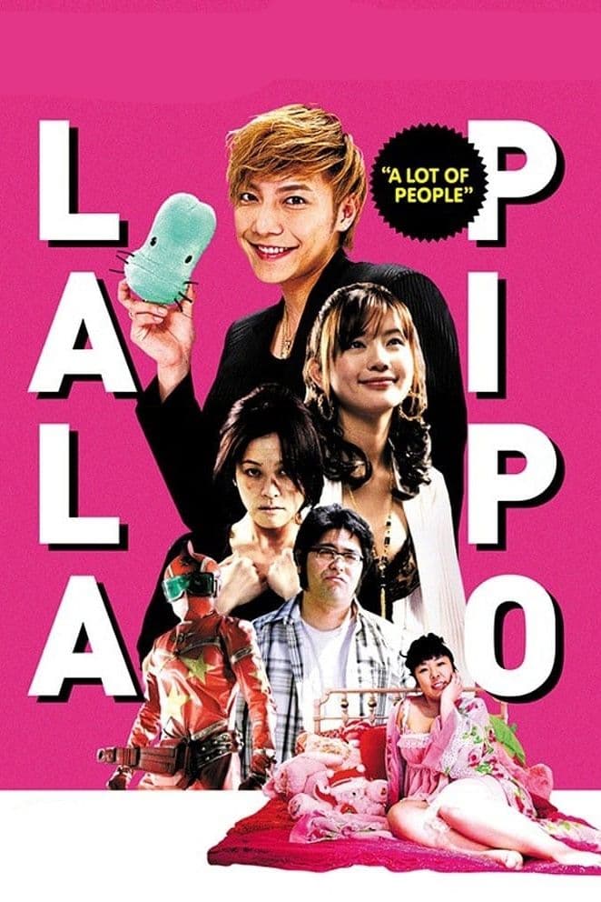 Lala Pipo: A Lot of People photo