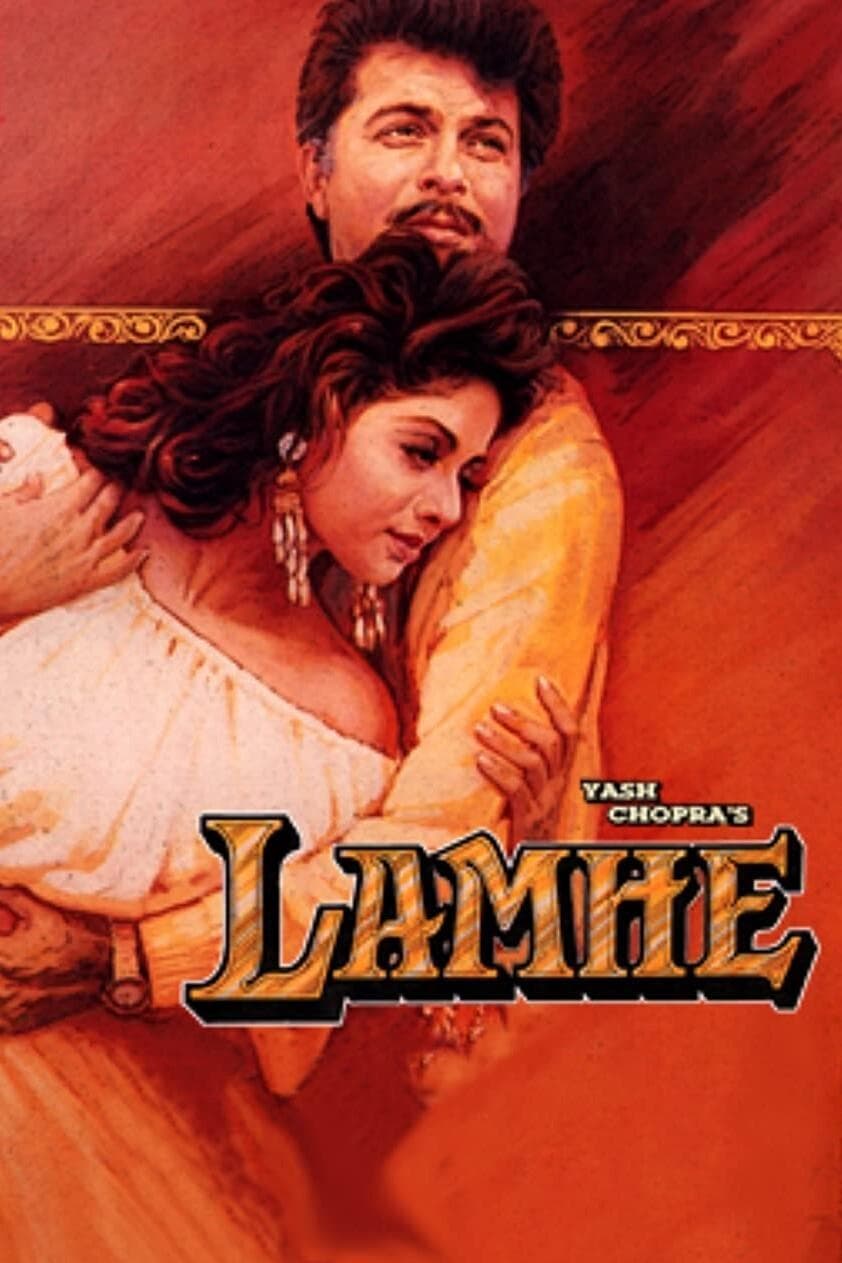 Lamhe photo