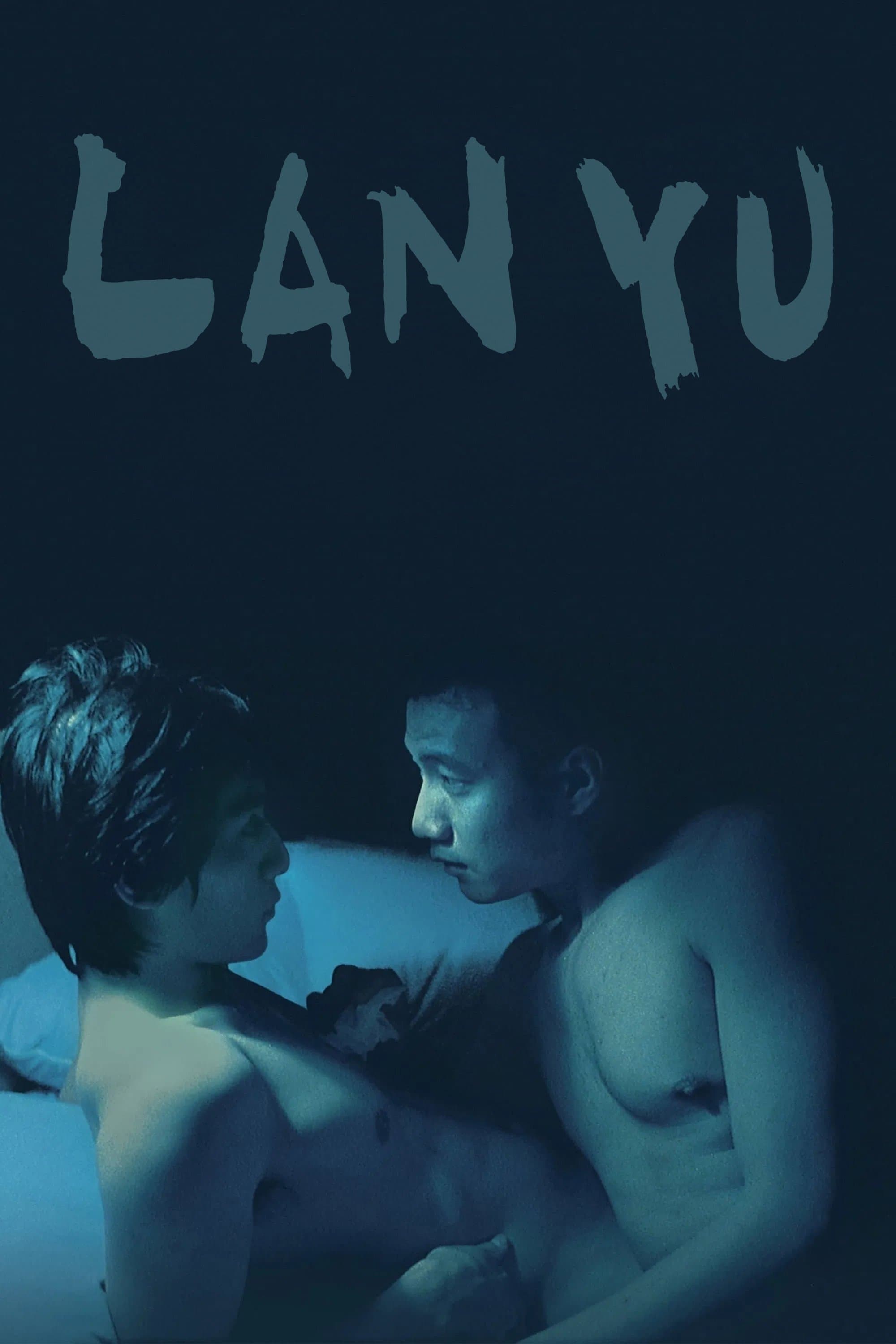 Lan Yu photo