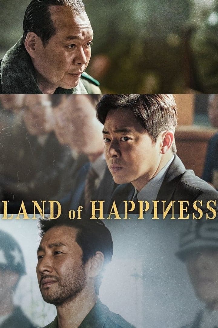 Land of Happiness photo