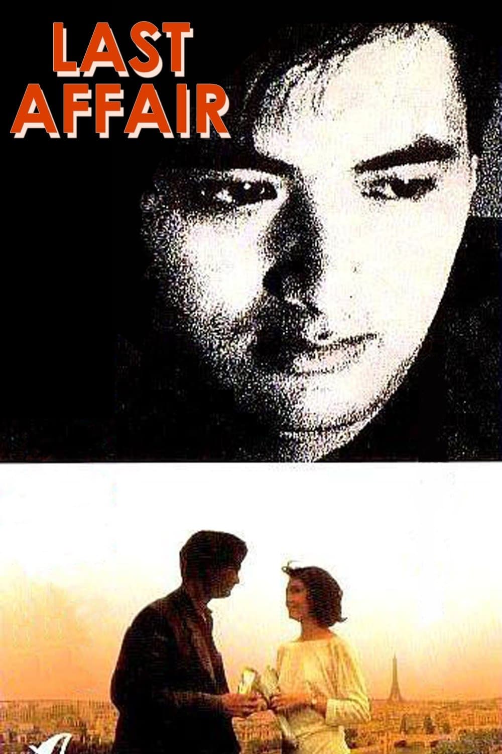 Last Affair photo