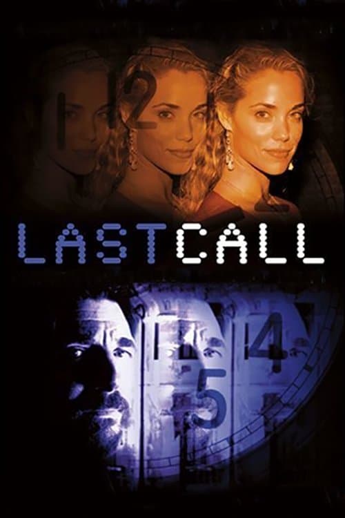 Last Call photo