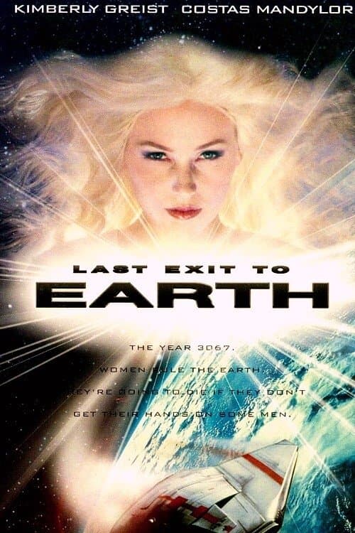 Last Exit to Earth photo