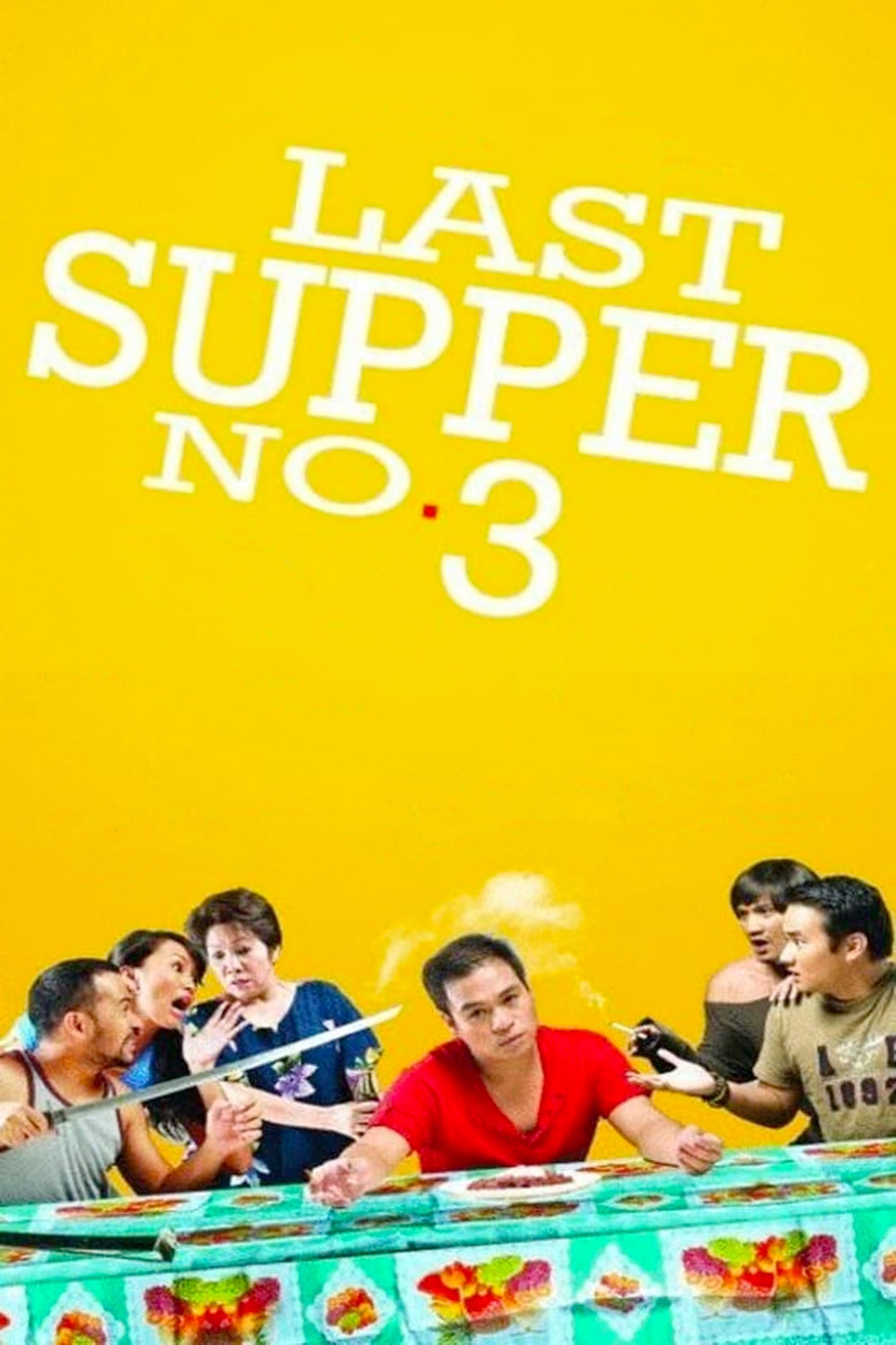 Last Supper No. 3 photo
