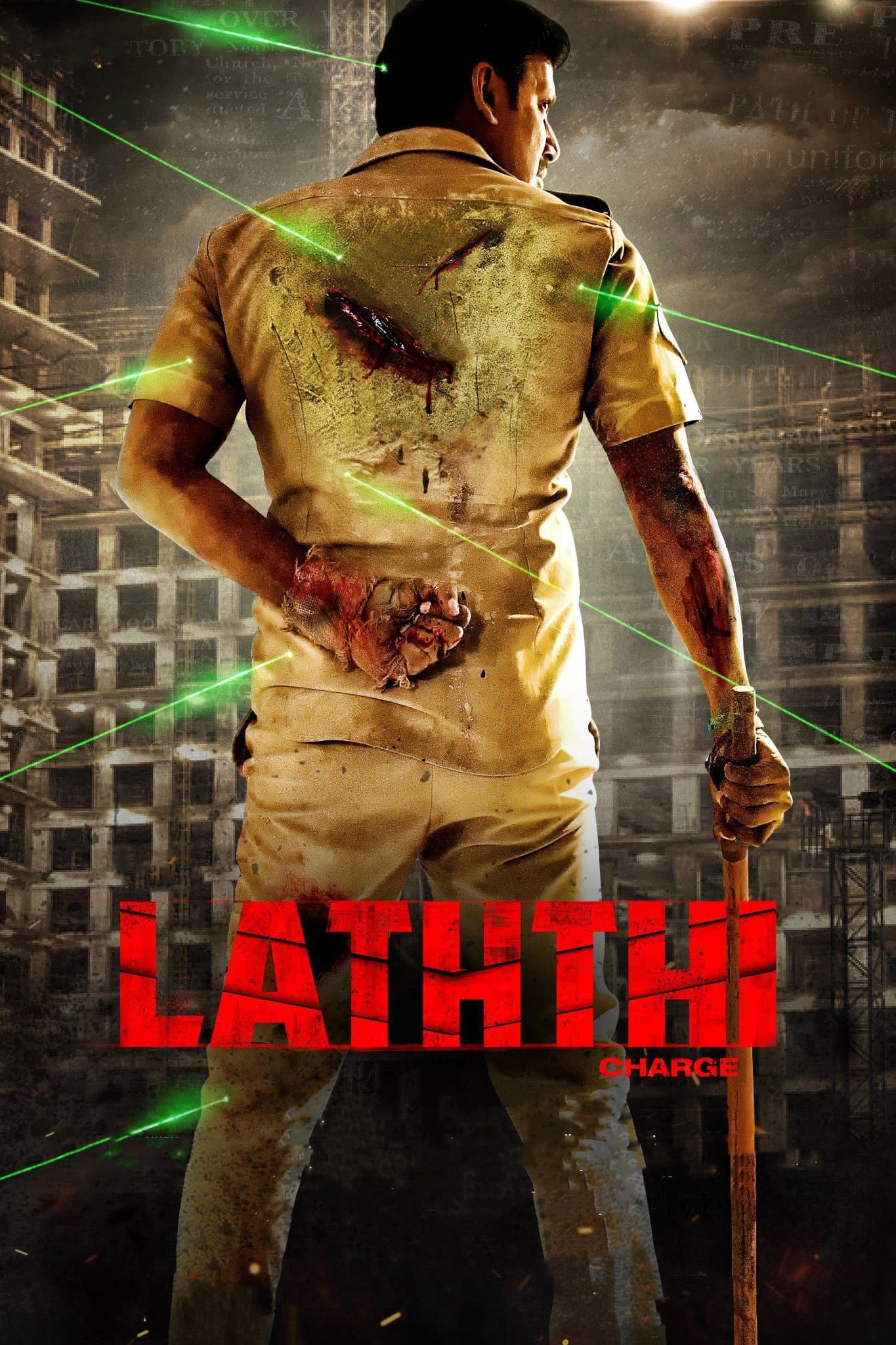 Laththi Charge photo