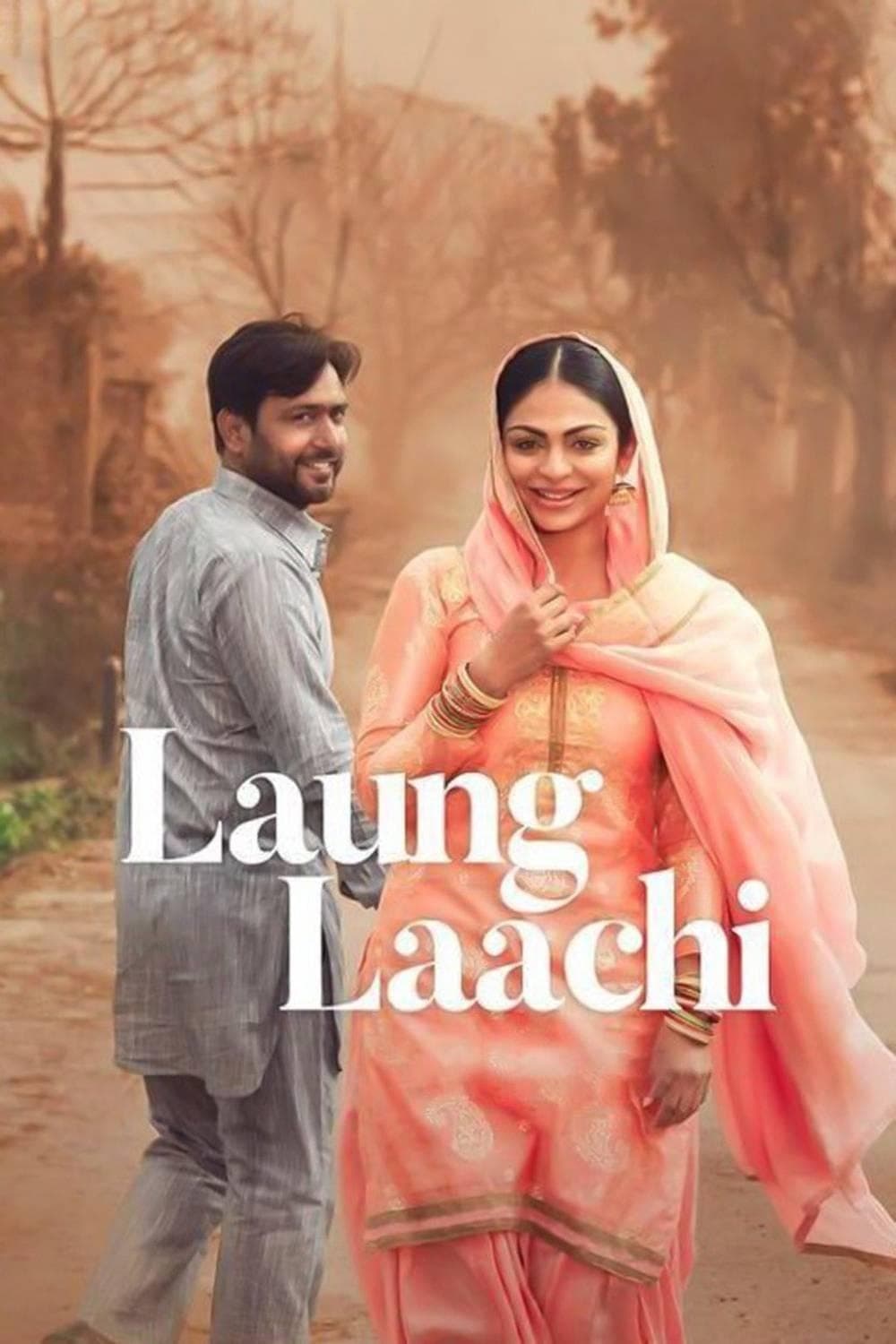 Laung Laachi photo