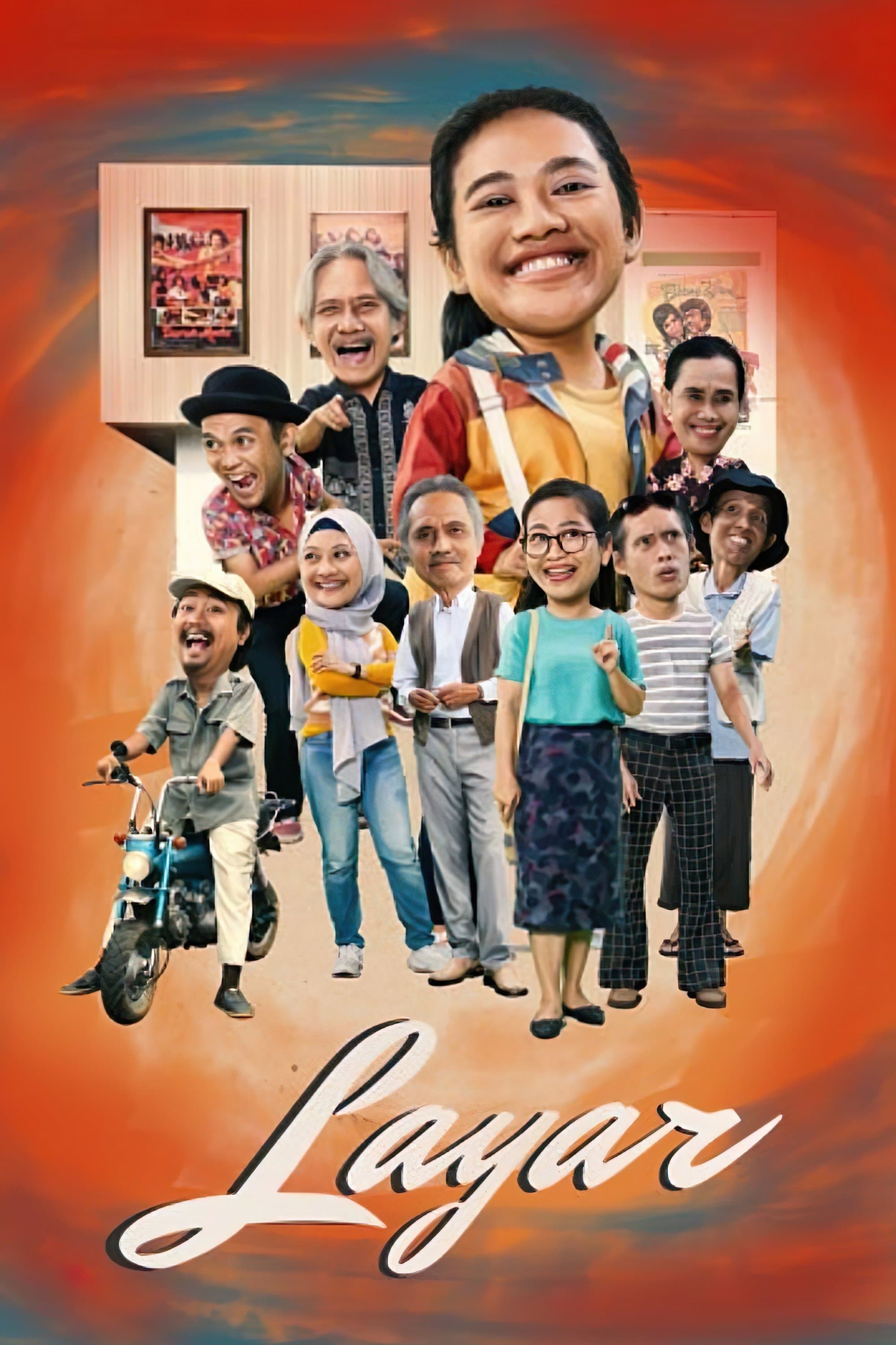 Layar photo