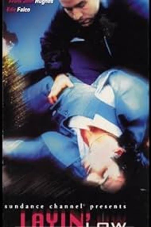 Layin' Low photo