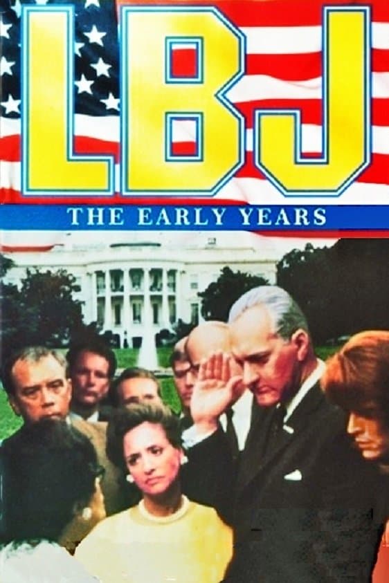 LBJ: The Early Years photo