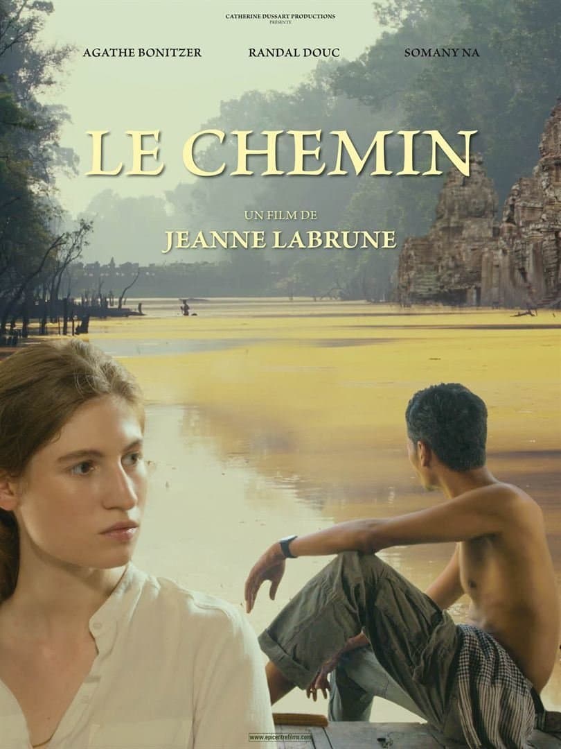 Le chemin photo