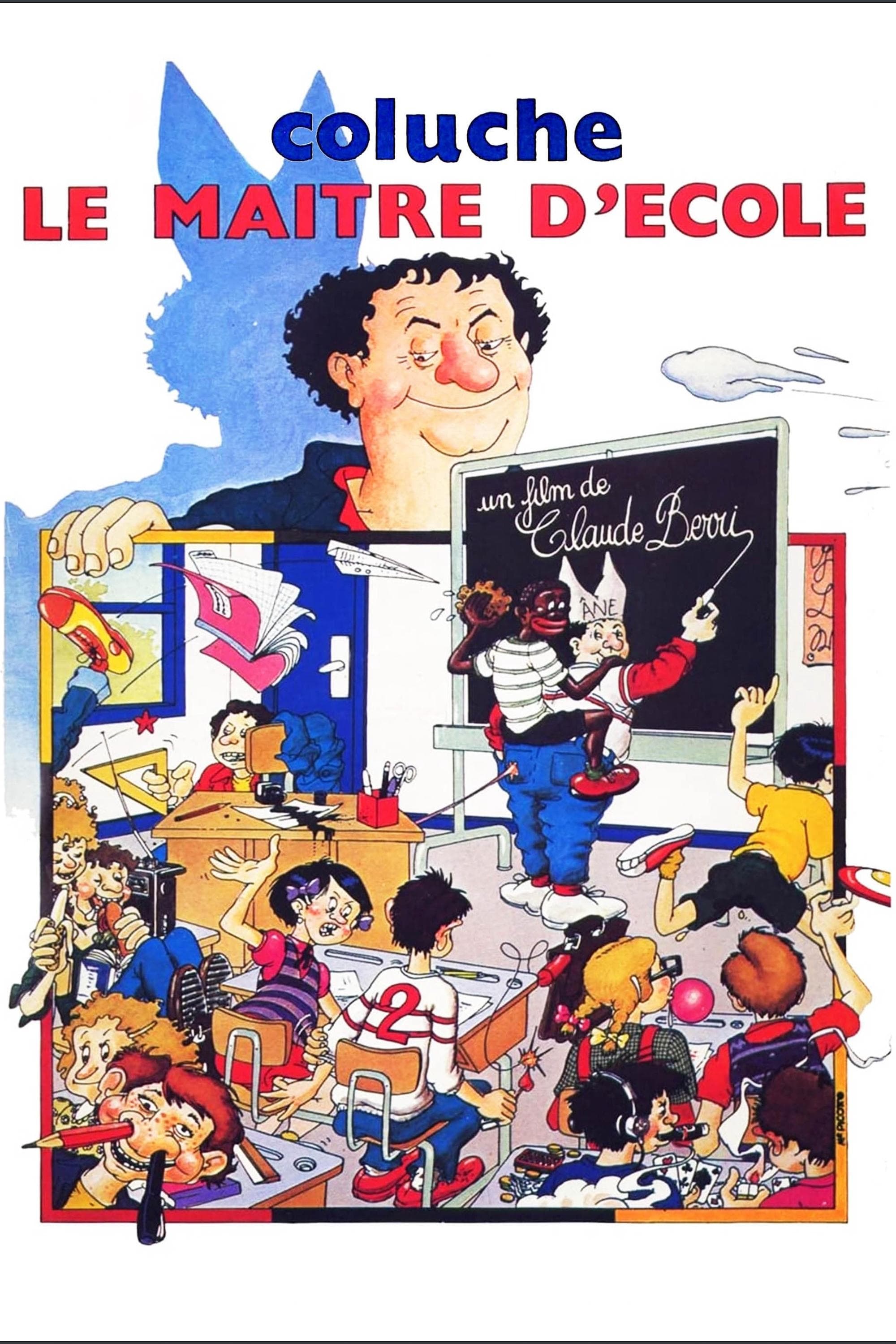 Le Maître d'école photo