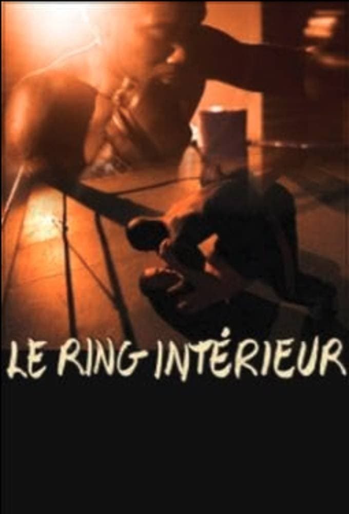 Le Ring intérieur photo