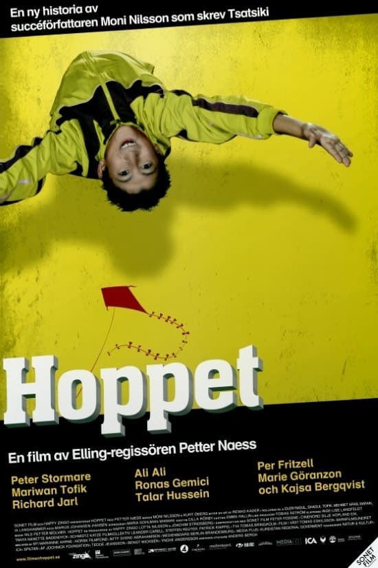Leaps and Bounds photo