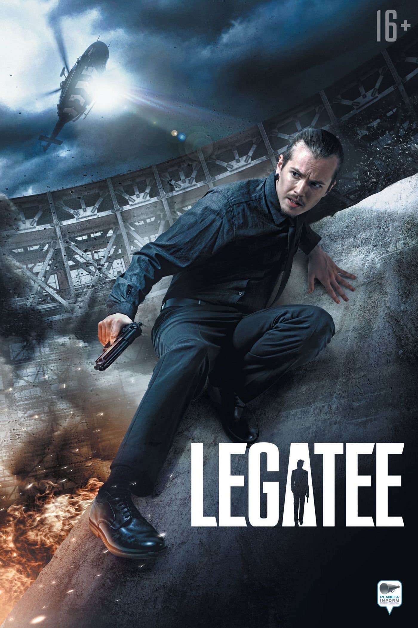 Legatee photo