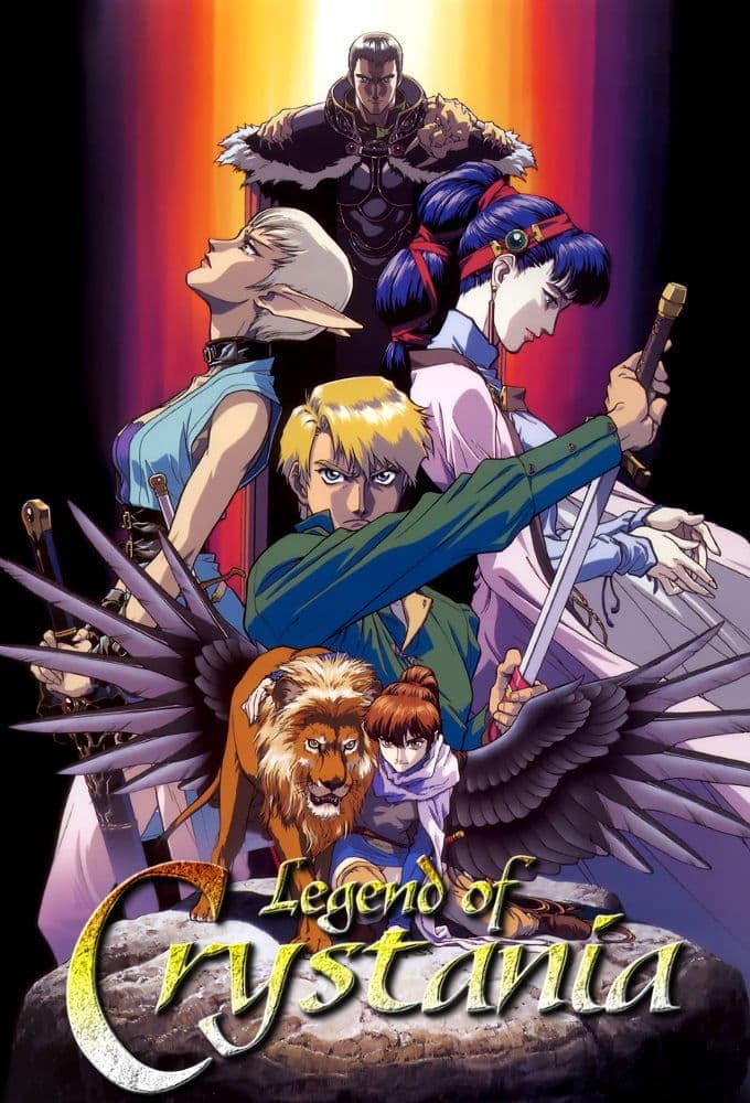 Legend of Crystania: The Chaos Ring photo