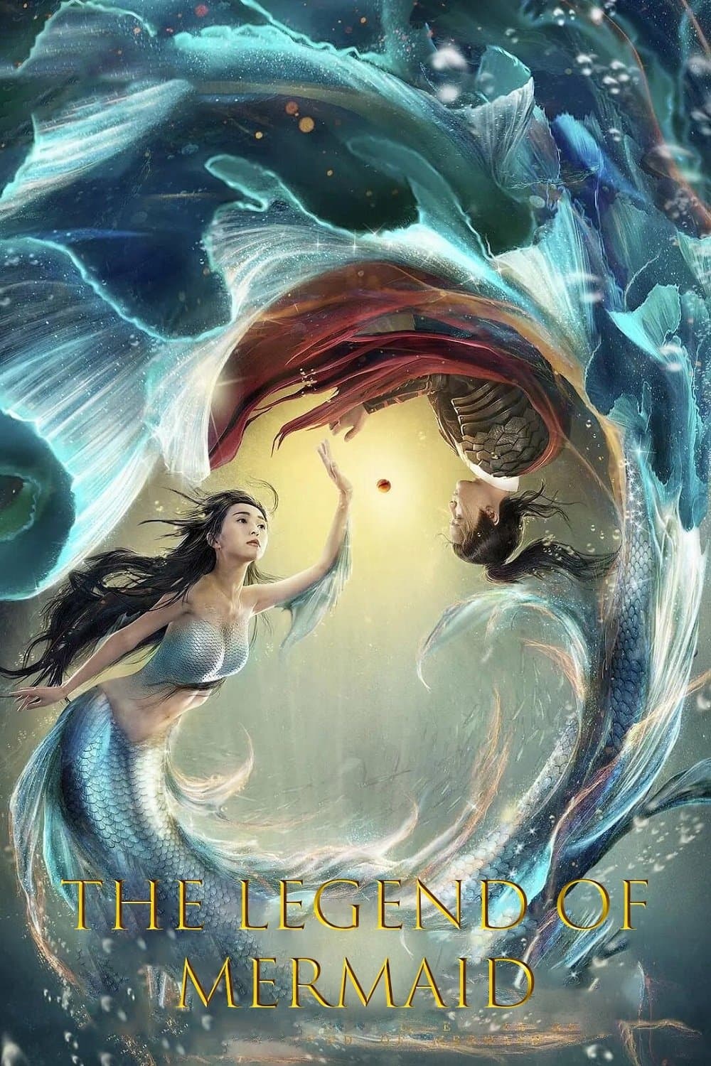 Legend of Mermaid photo