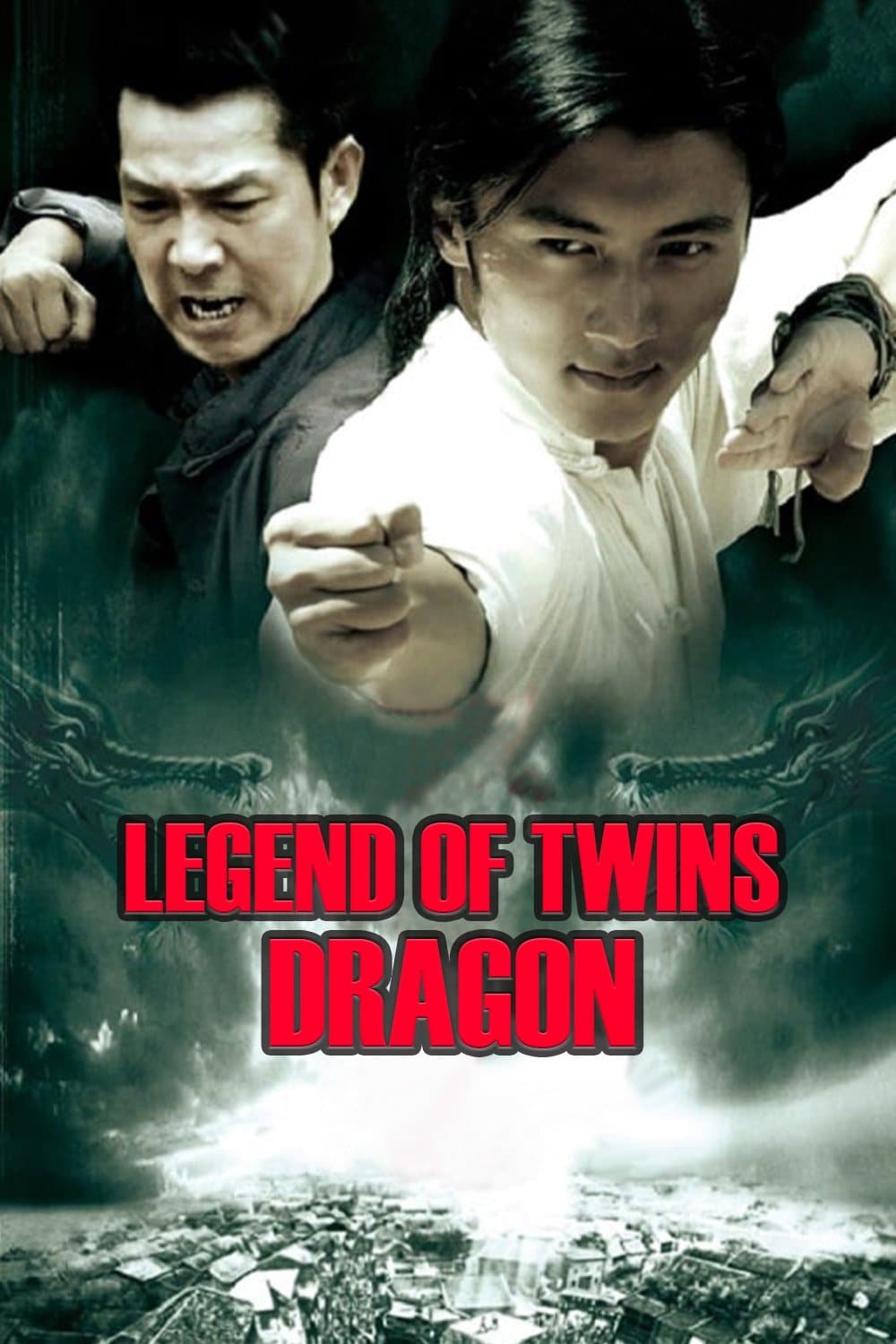 Legend of Twin Dragons photo