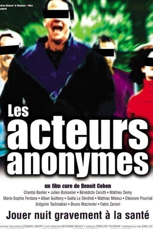 Les acteurs anonymes photo