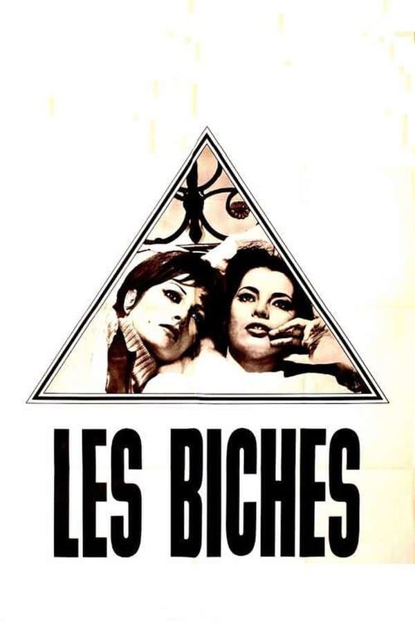 Les Biches photo