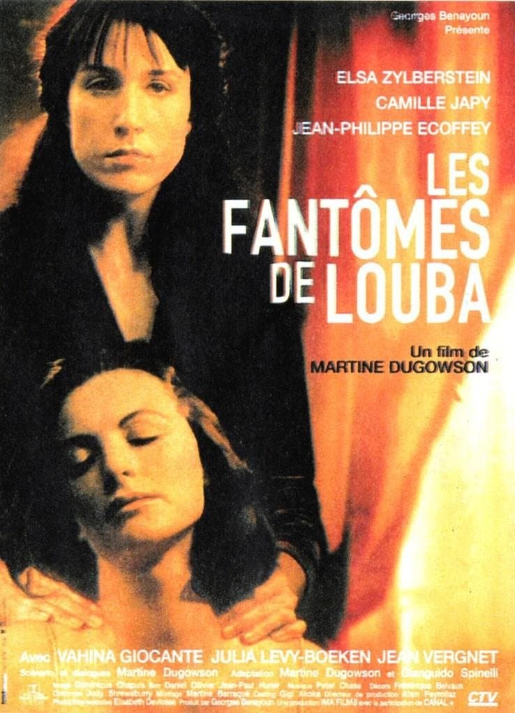 Les fantômes de Louba photo