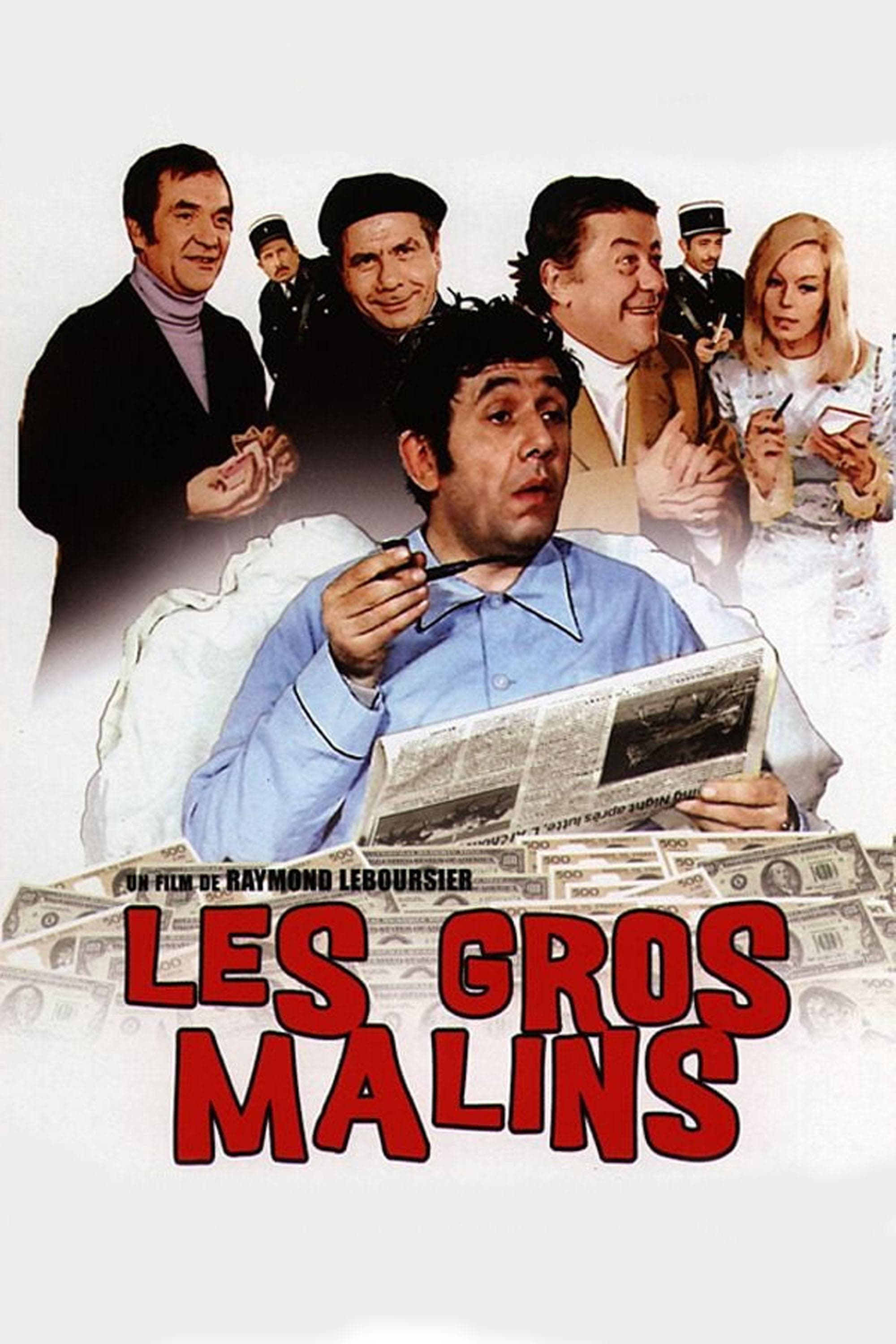Les gros malins photo