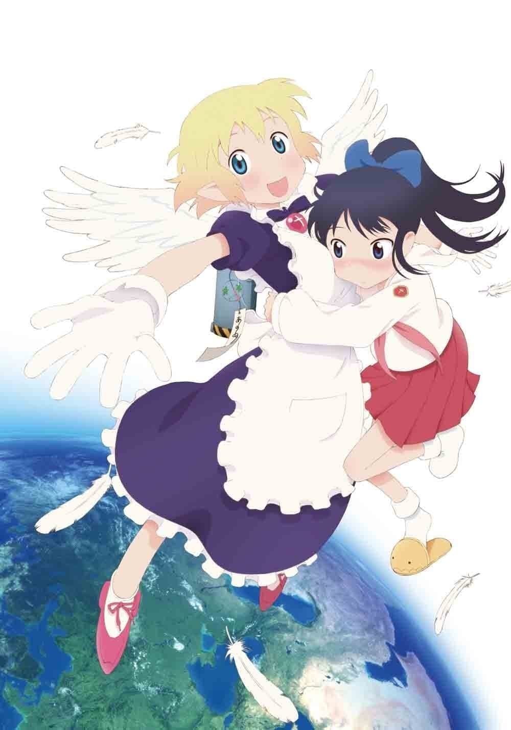 Lesbian Citizen Naoko-san photo