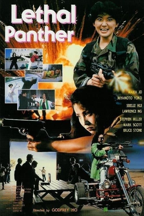 Lethal Panther photo
