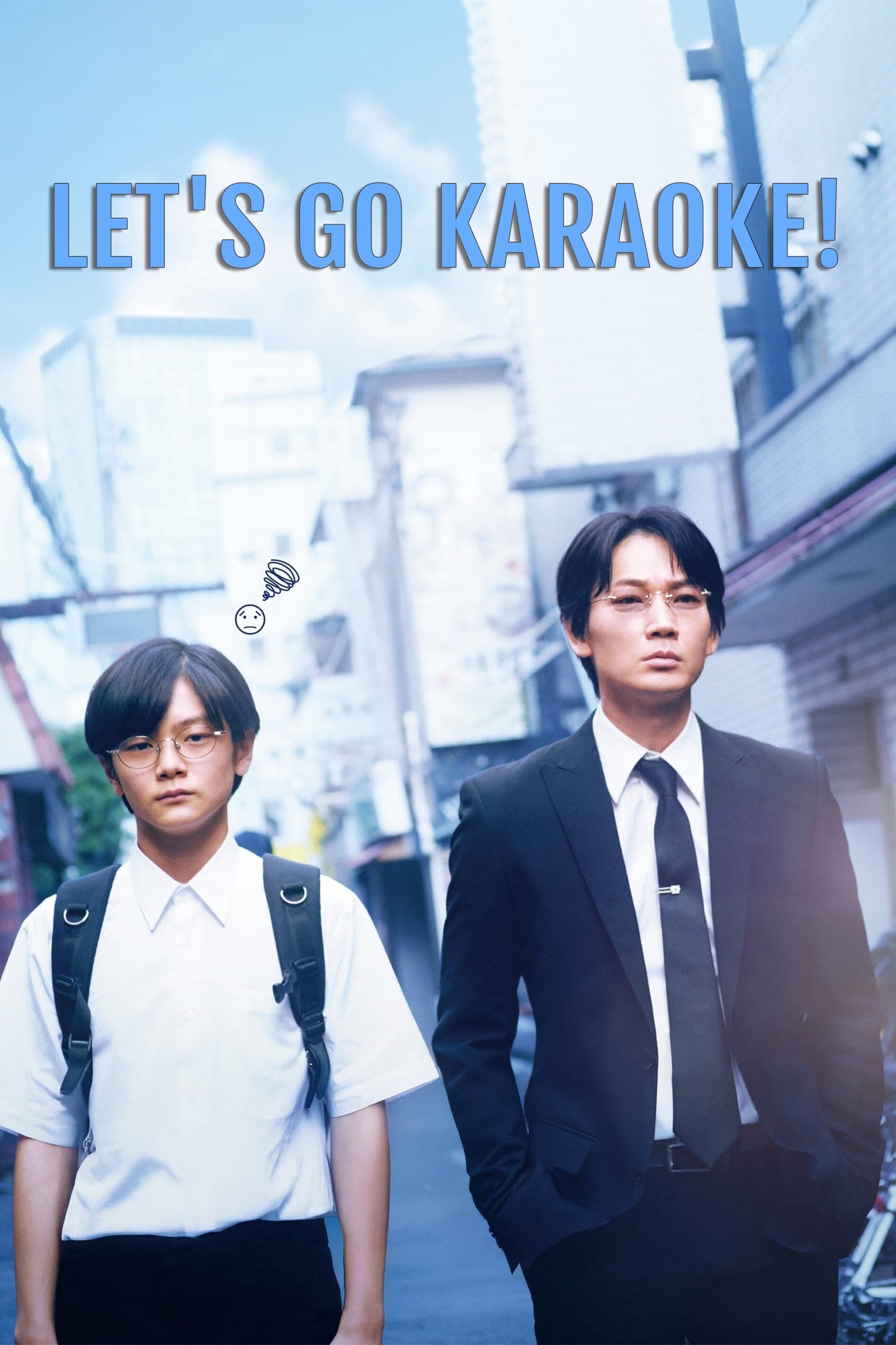 Let's Go Karaoke! photo