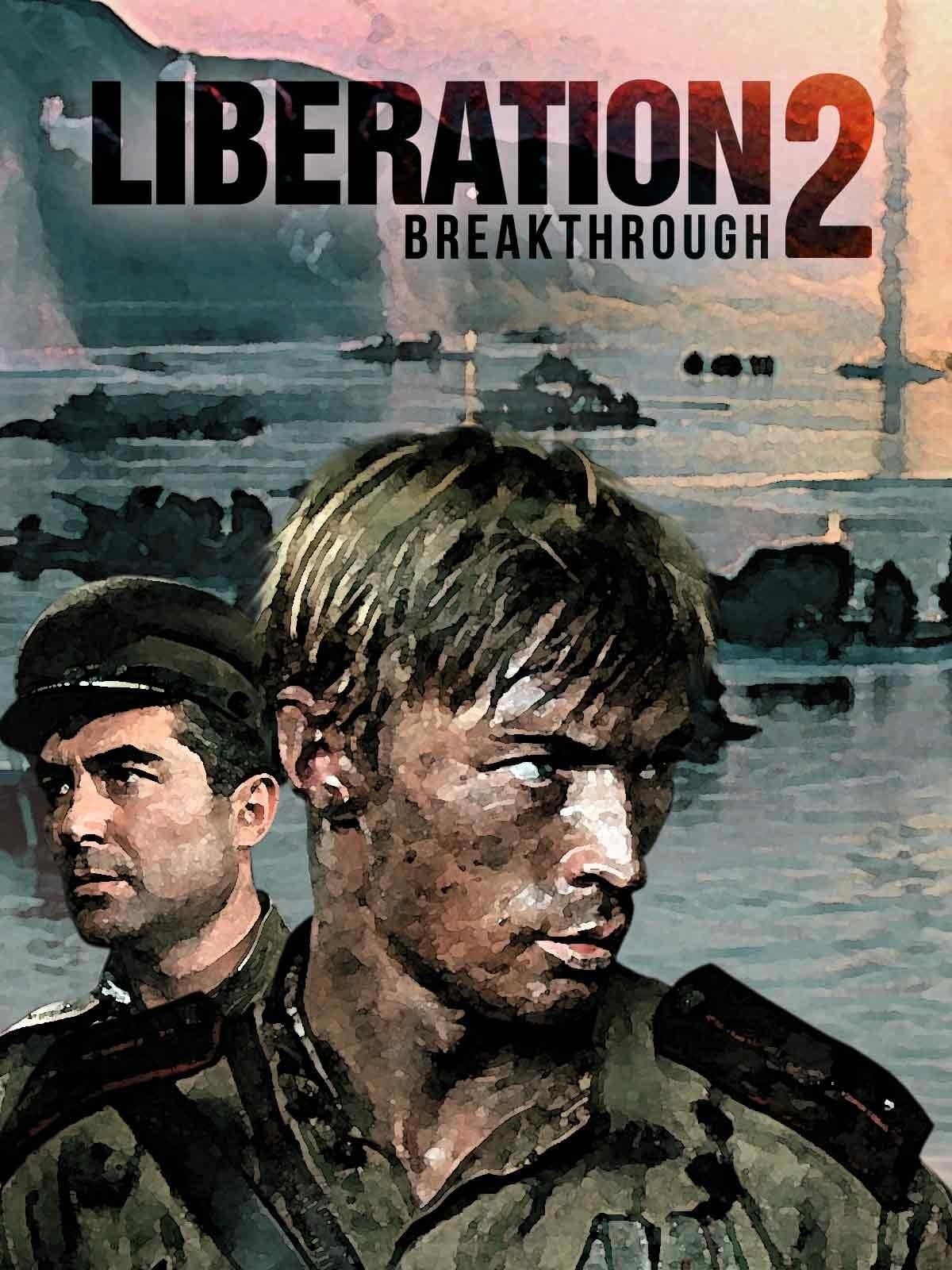 Liberation: Breakthrough photo