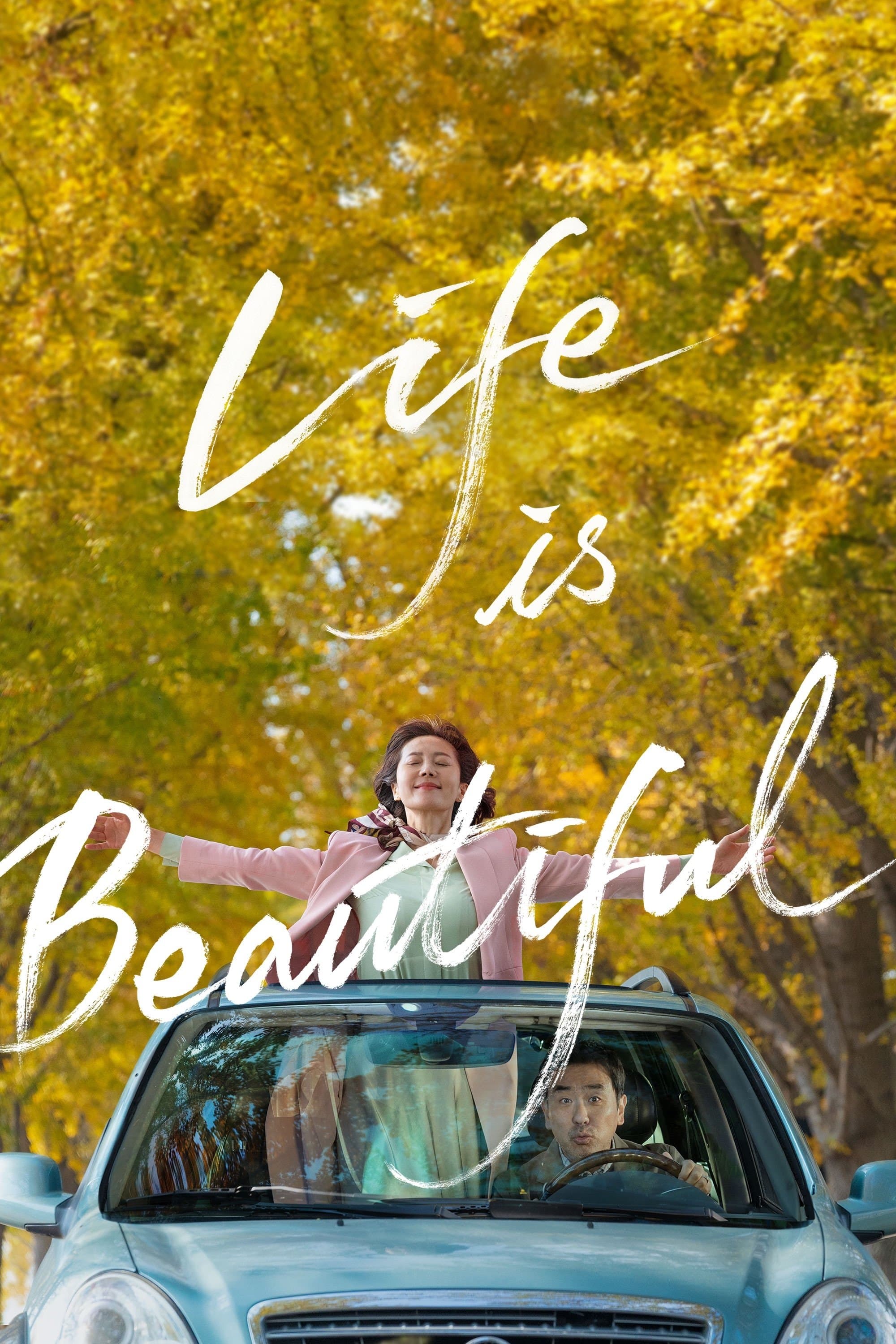 Life Is Beautiful photo
