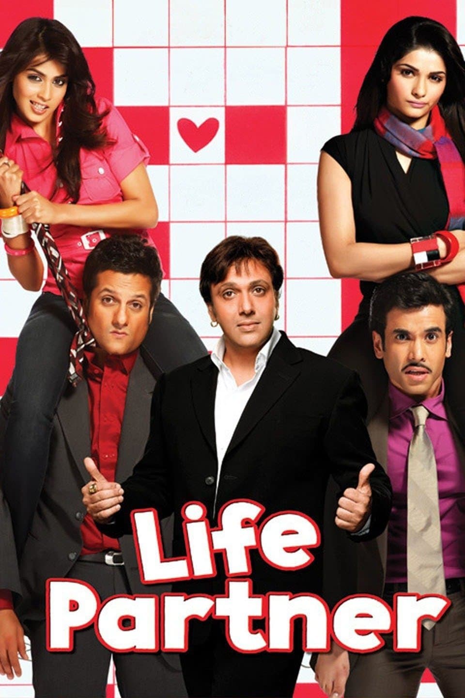 Life Partner photo