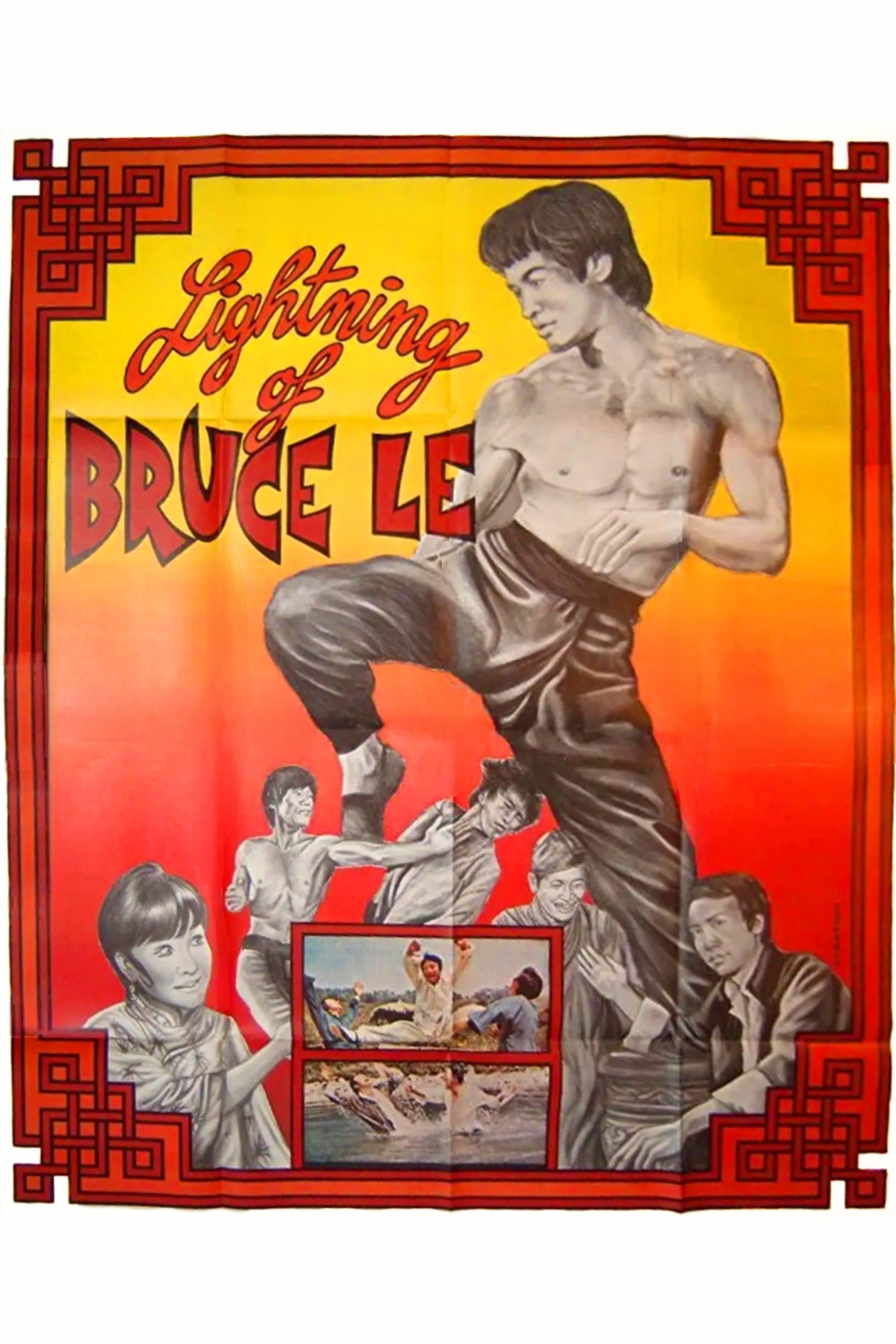 Lightning of Bruce Lee photo