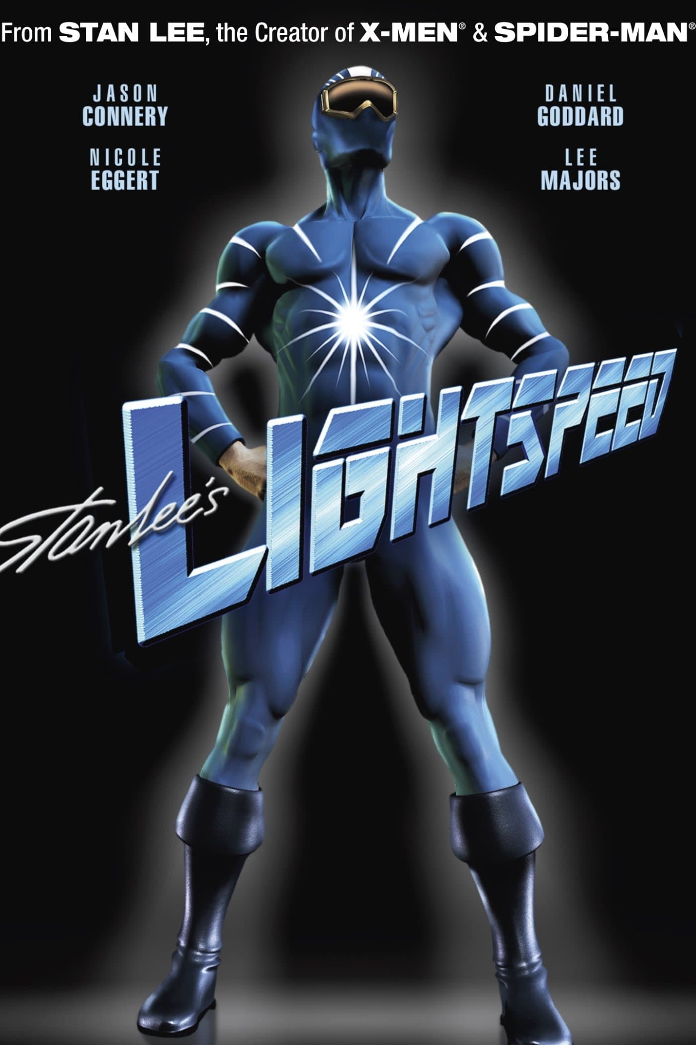 Lightspeed photo