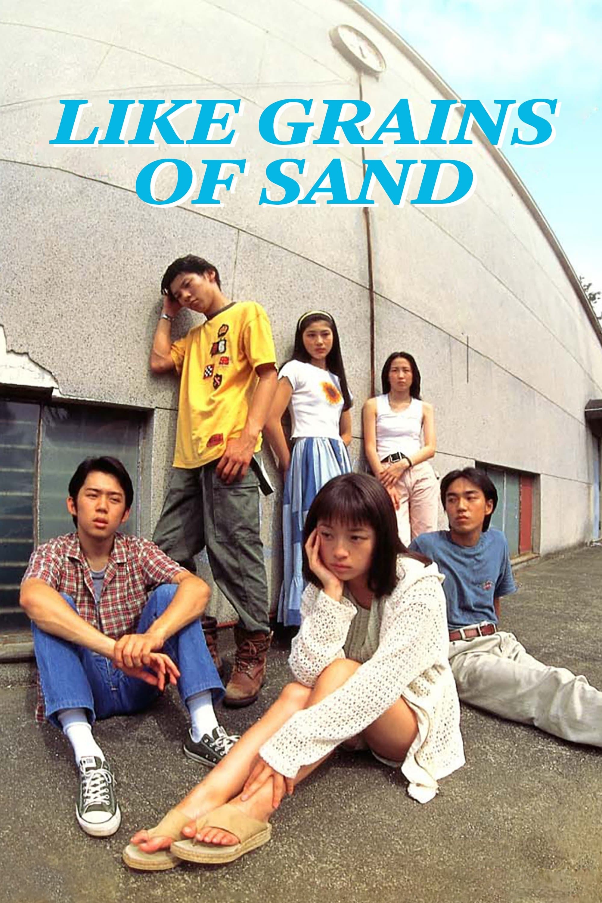Like Grains of Sand photo
