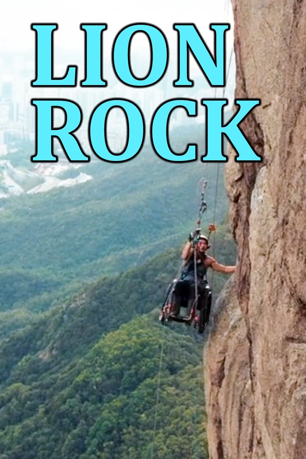 Lion Rock photo