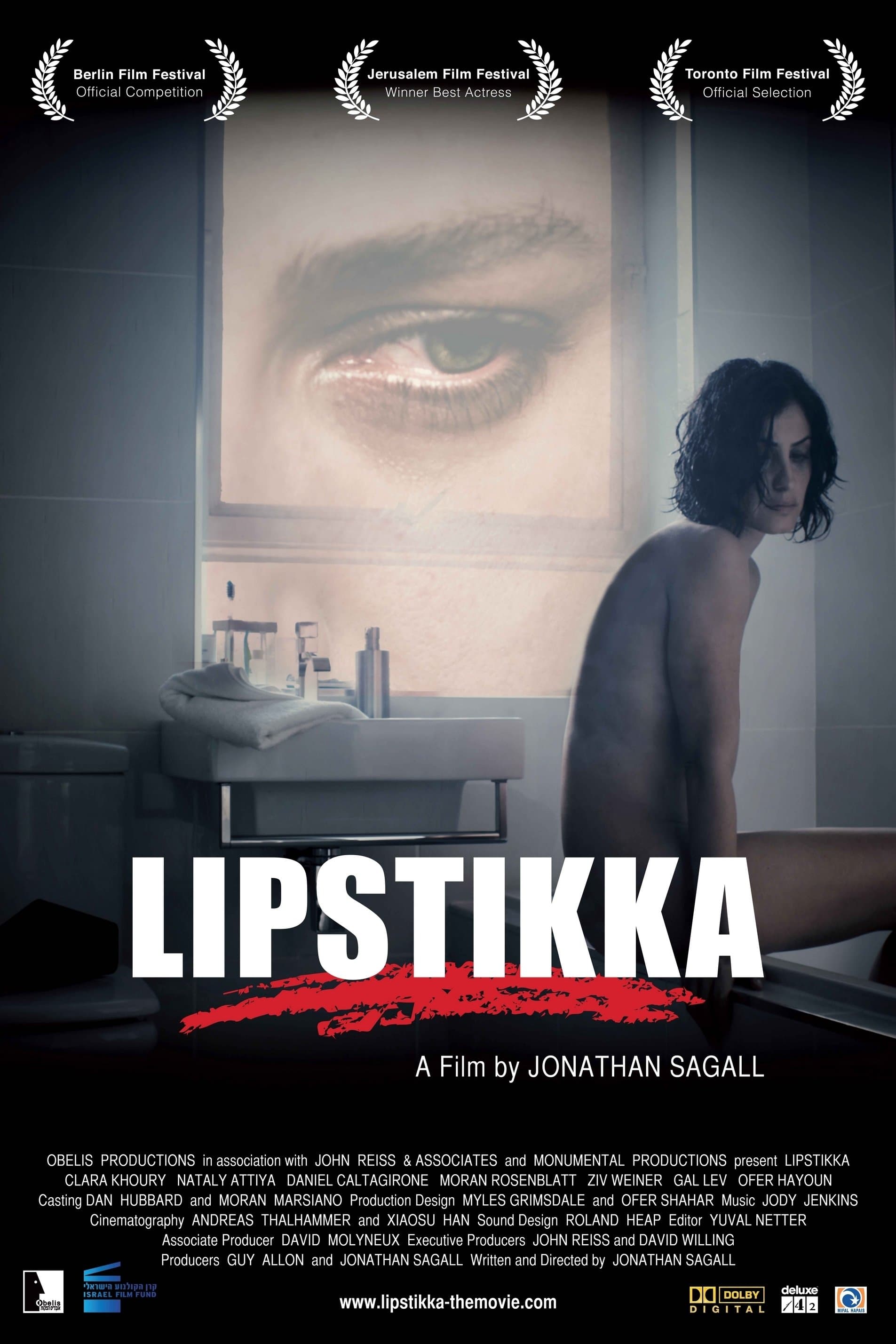 Lipstikka photo