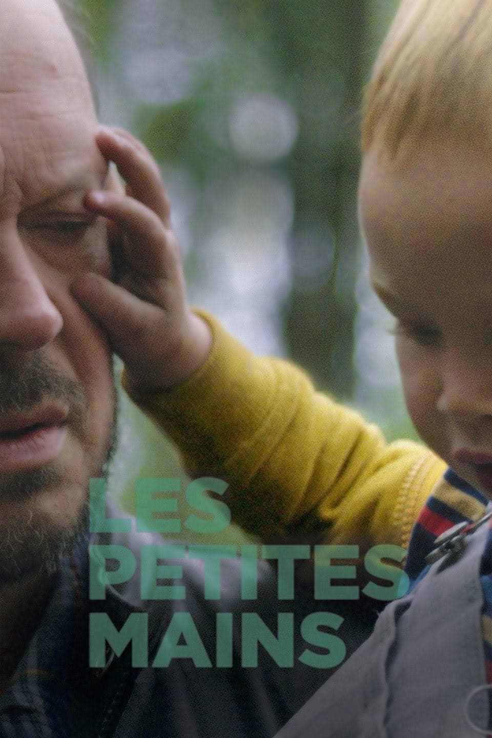 Little Hands photo