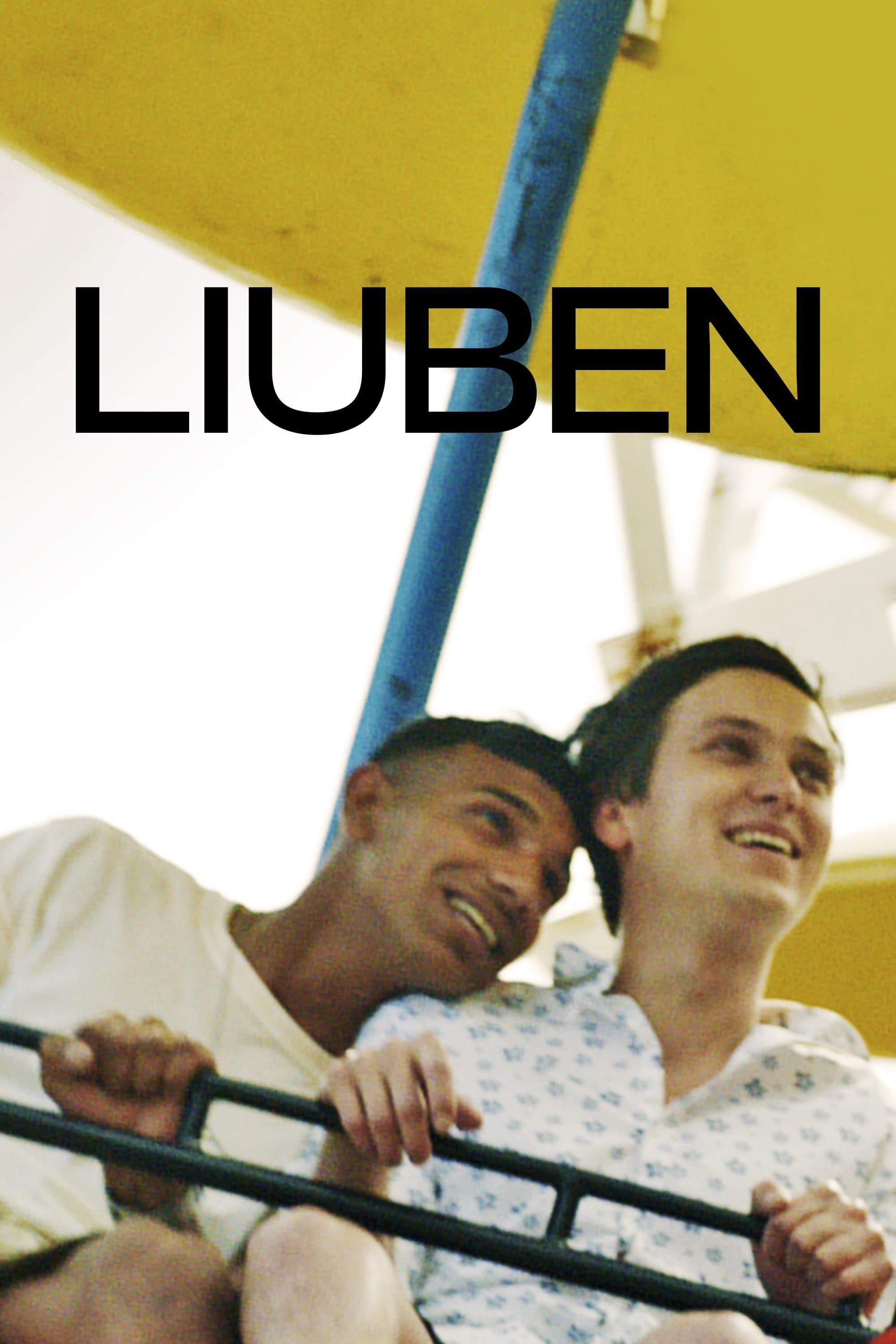 Liuben photo