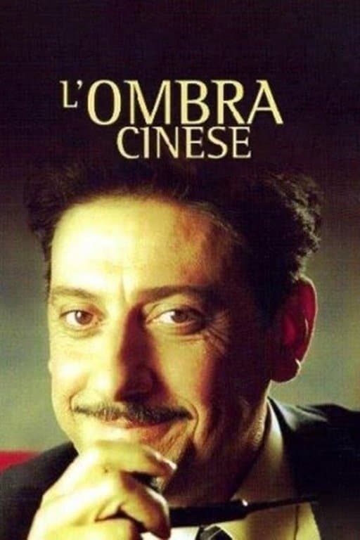 L'ombra cinese photo