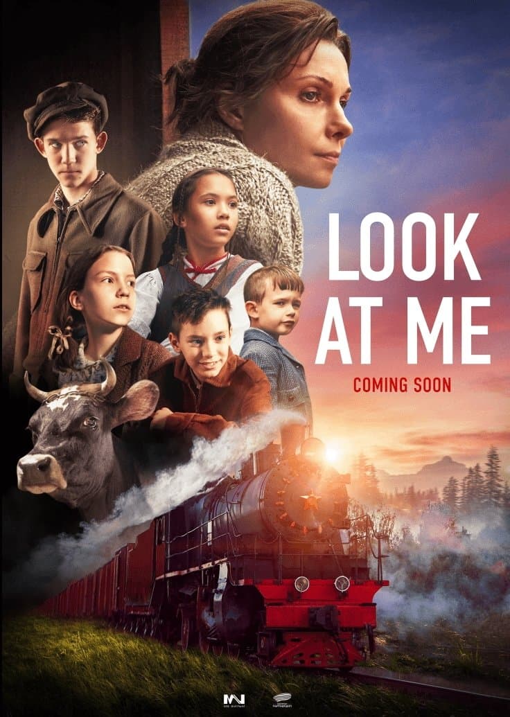 Look at Me! photo