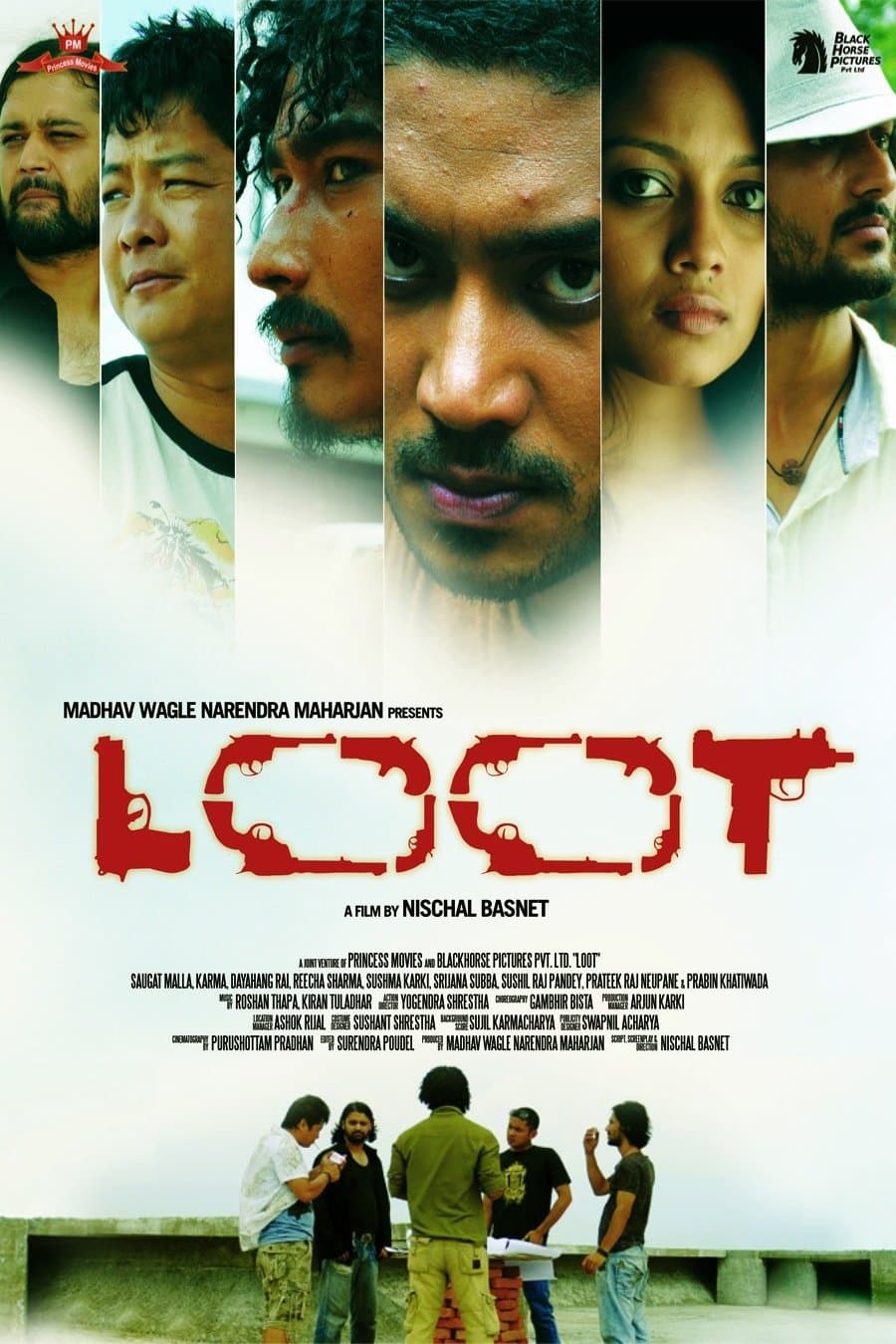 Loot photo