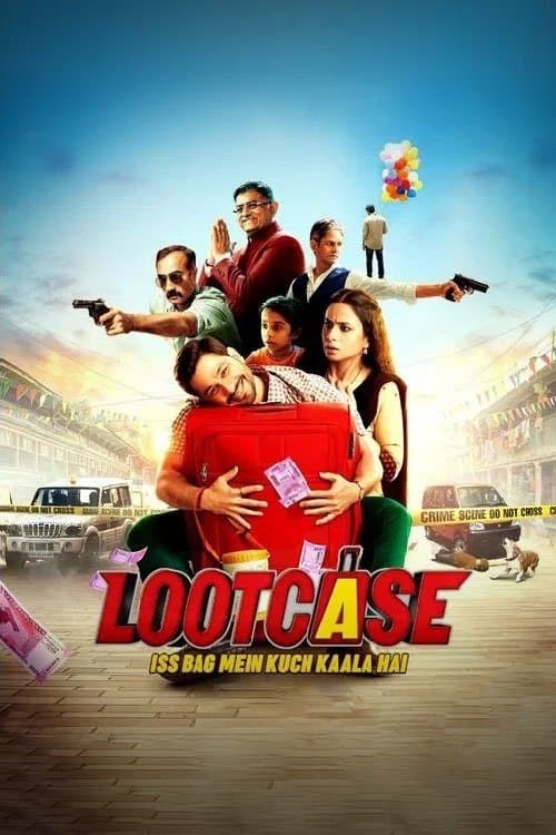 Lootcase photo
