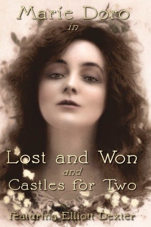 Lost and Won photo