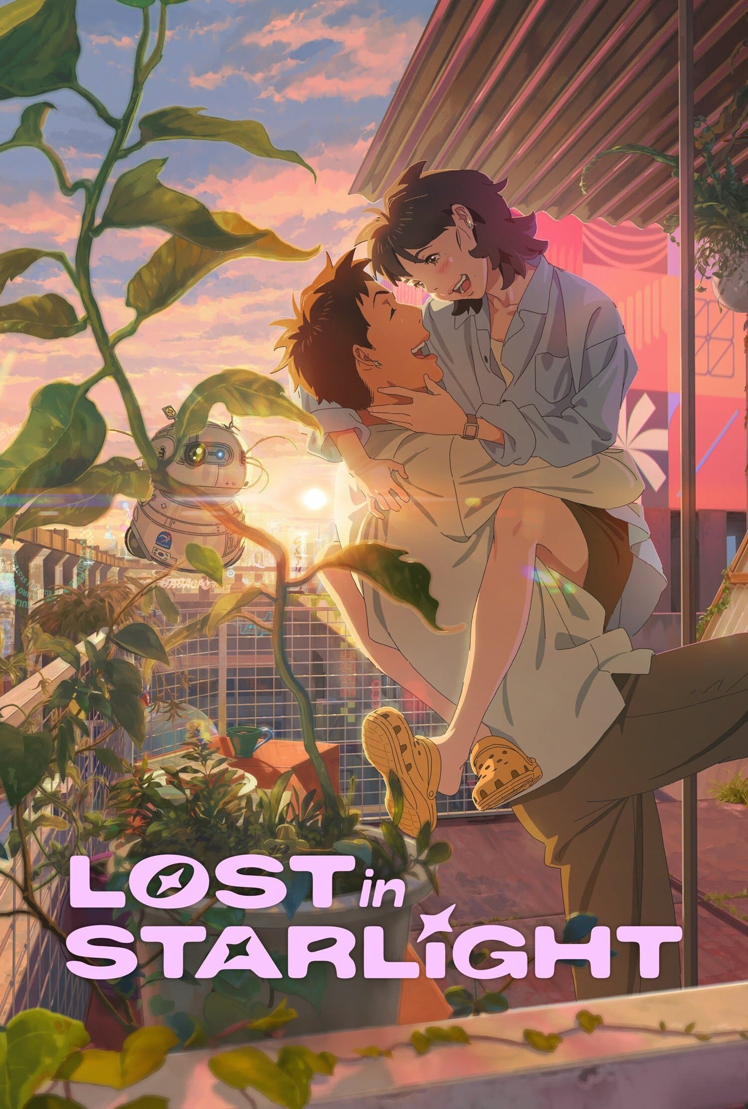 Lost in Starlight photo