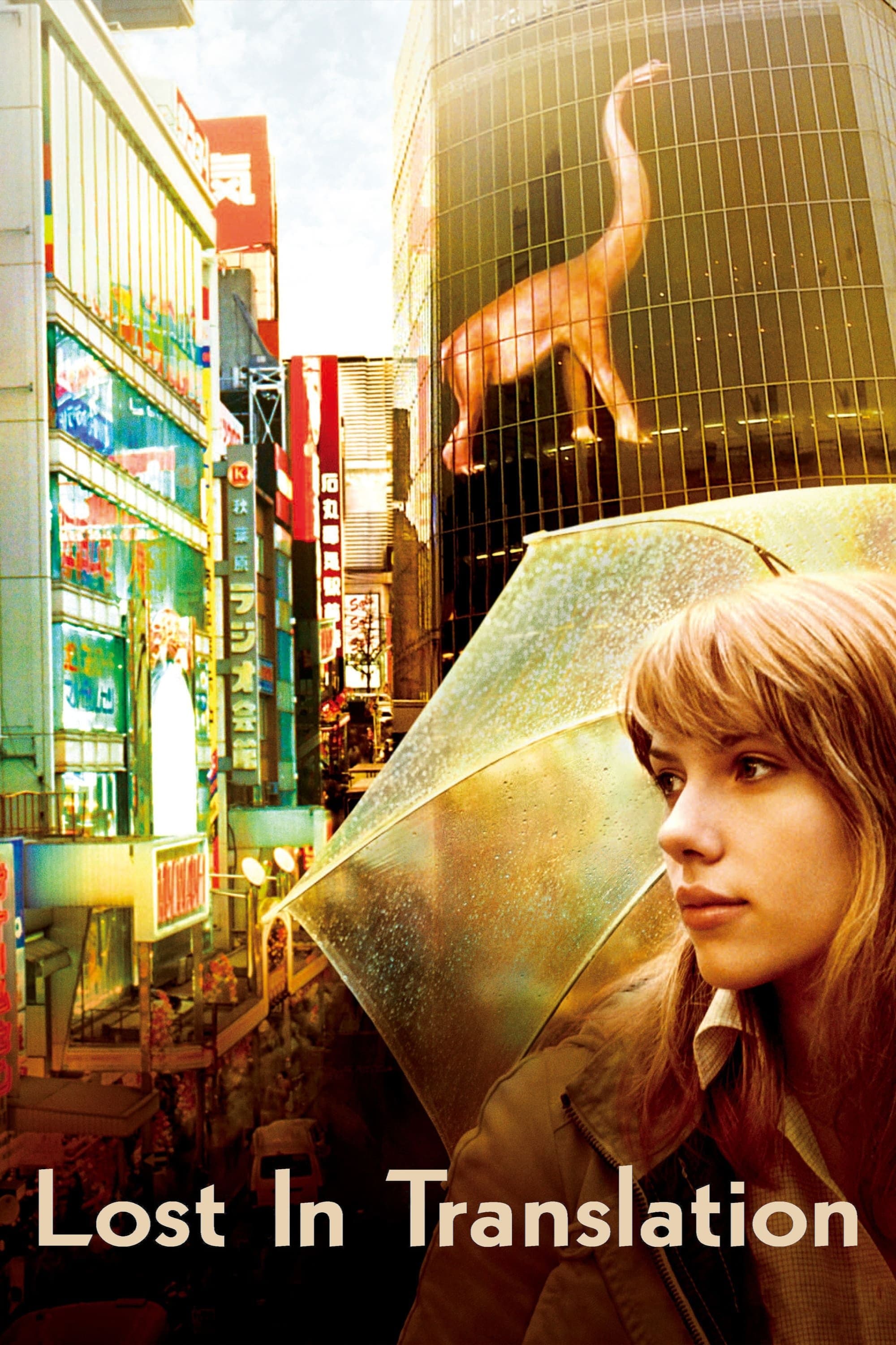 Lost in Translation photo