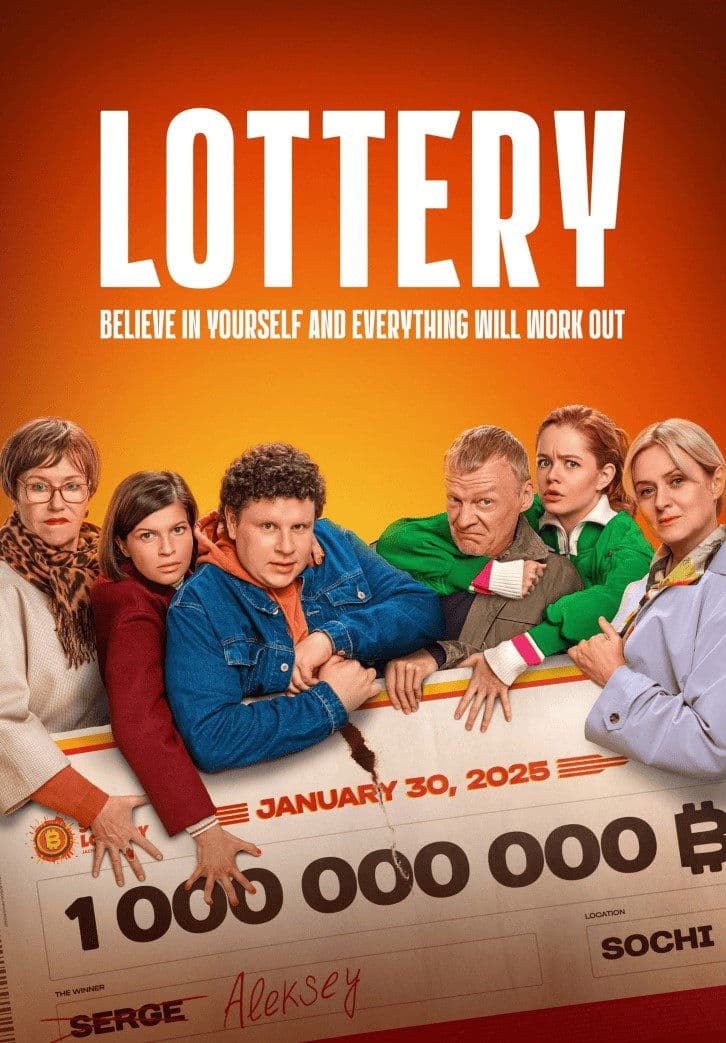 Lottery photo